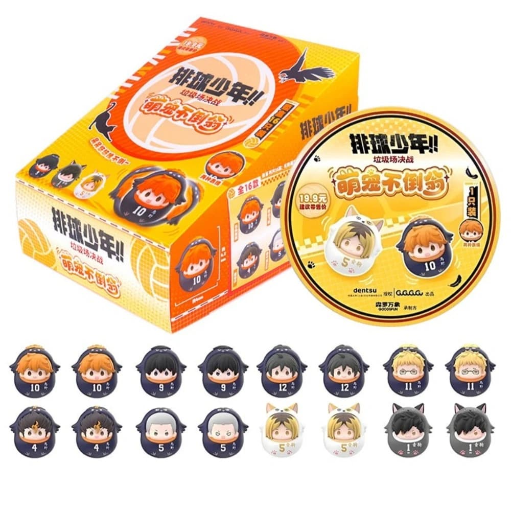 Haikyuu The Battle At The Garbage Dump Official Daruma Doll Blind Box Toy Anime Volleyball Figure Desk Decoration Children's Christmas Gift