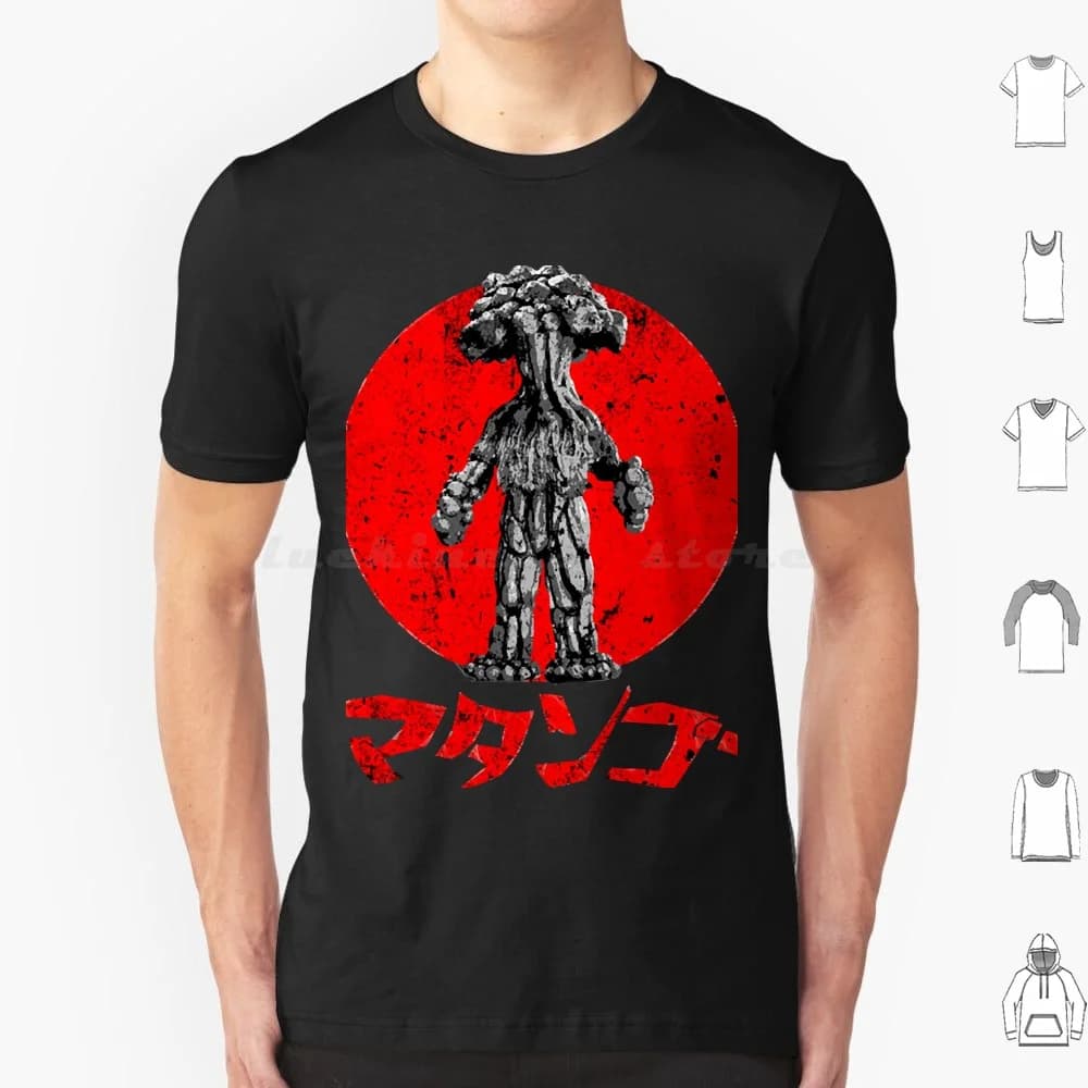 Matango T Shirt Cotone Uomo Donna Stampa fai da te Creatura Funghi Fungo Gojira Giappone Kaiju Re dei mostri Mostro Fungo Showa