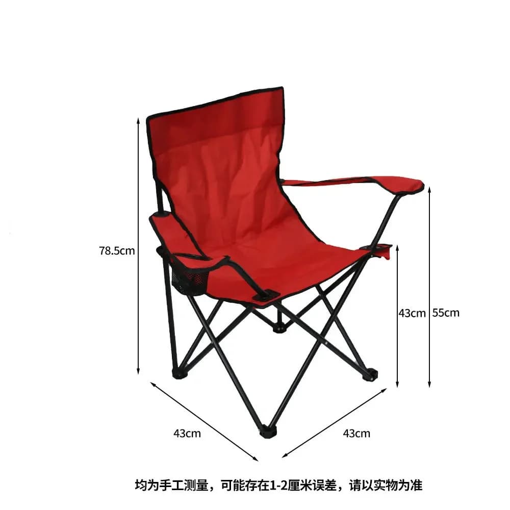 Accessori Sedia da campeggio Sedie pieghevoli per picnic sulla spiaggia all'aperto Rilassamento Pesca Gadget da viaggio Idee Amaca turistica