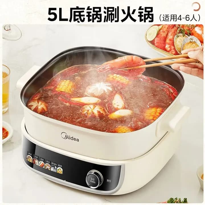 Midea electric steamer, multi-functional pot for steaming buns, thickened stainless steel electric frying pan, electric hot pot.