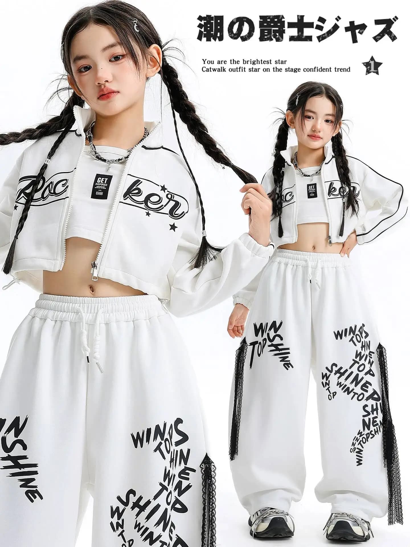 White Hip Hop Outfit Letter Print Crop Tank Zip Up Short Jacket Fringe Wide Leg Pants Jazz Stage Costume Kpop Dance Streetwea