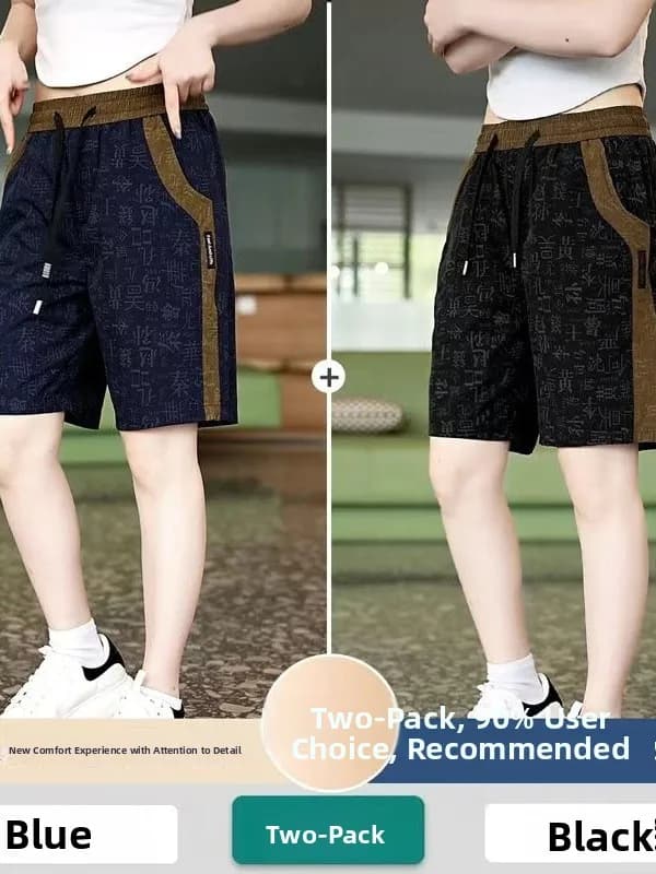 Pantaloncini Casual da Uomo in Seta Ghiaccio Trendy, Estivi Sottili, Sciolti a Gamba Dritta, con Elastico in Vita, alla Moda, Traspiranti e Comodi