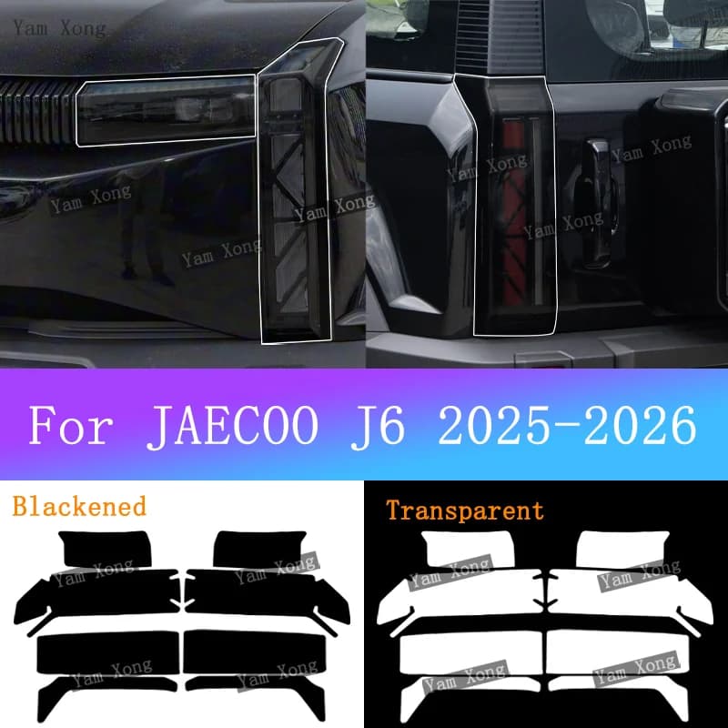 For JAECOO J6 Icaur 03 Exterior Headlight Tail Light Black Anti-Scratch Cover Sticker Front Lamp PPF Transparent Protective Film