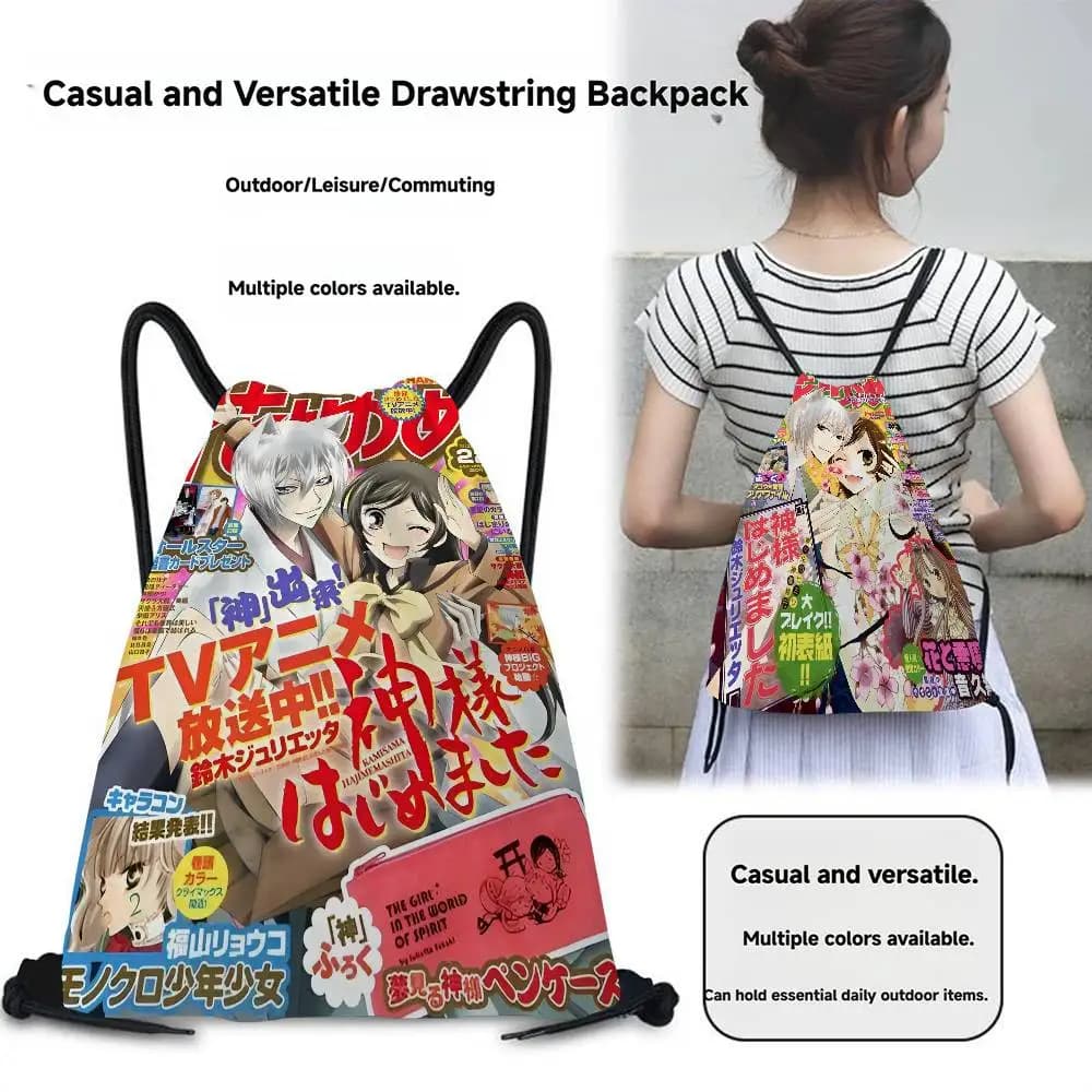 Kamisama Kiss anime Stampa Borse con coulisse Borse regalo per feste, Zaini con coulisse Sport Palestra Viaggi Tempo libero Uso