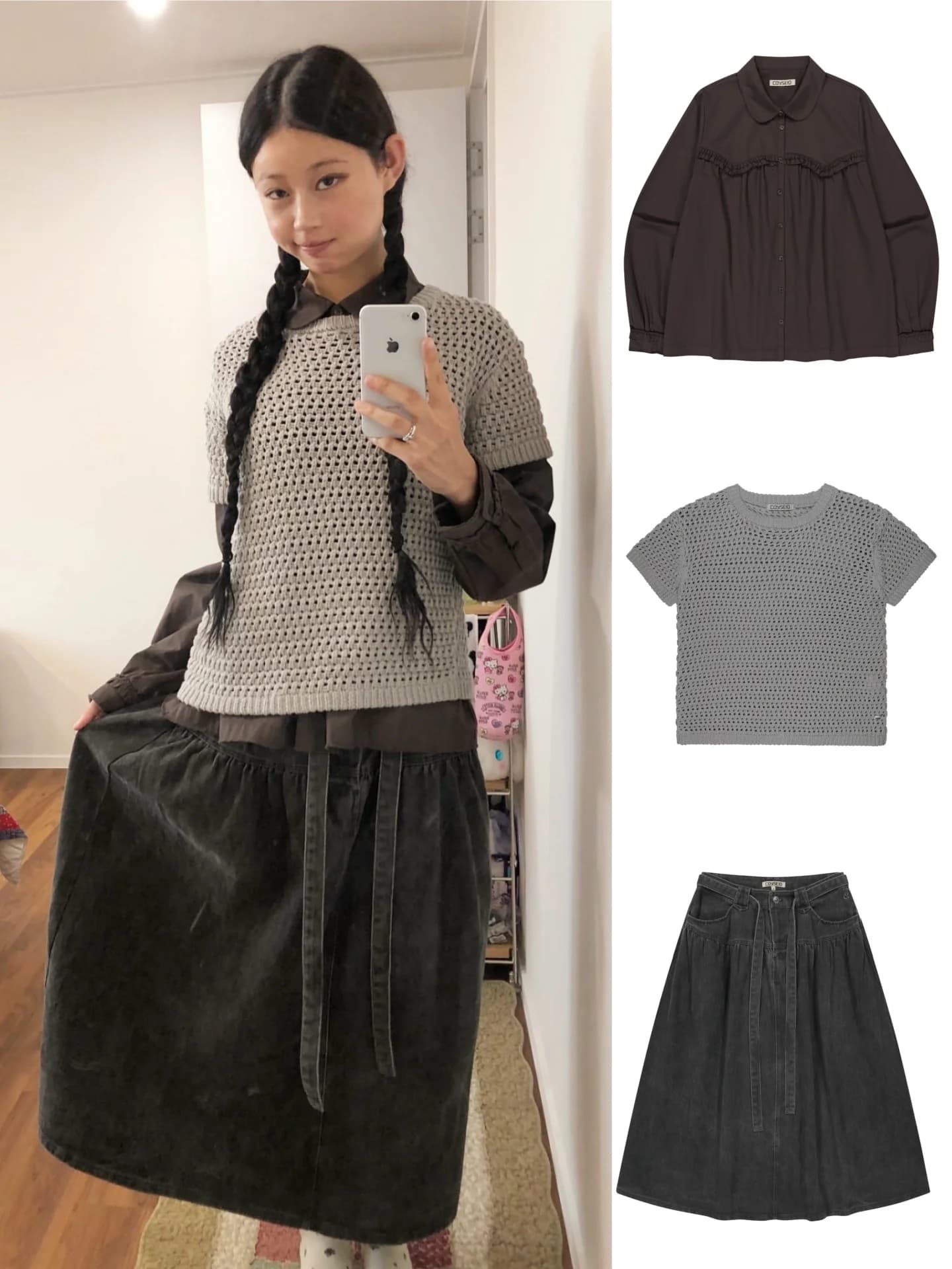 Esclusiva Maglietta a Maniche Corte in Maglia con Colletto a Bambola SEI Blogger, Gonna a Vita Alta Stile Casual a Trapezio per Ragazze