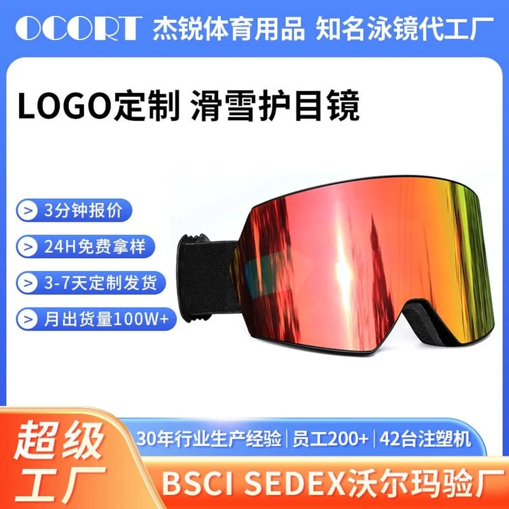 Adult Ski Goggles HD Wide View, Over Glasses Outdoor Snow Goggles