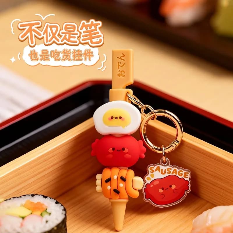 Neutral Pen 2026 New String of Fragrant Food Shape High Value Cute Pendant Black Fountain Pen Cute Pens Kawaii Cute Pens