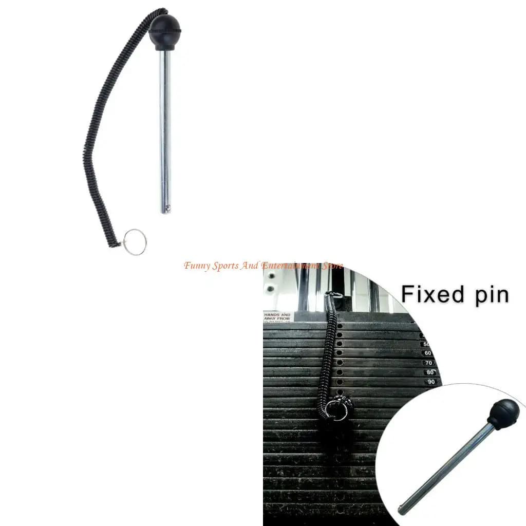 C4DE Weight Pile Pin Safety pin with head Pin positioning Accessories for fitness equipment