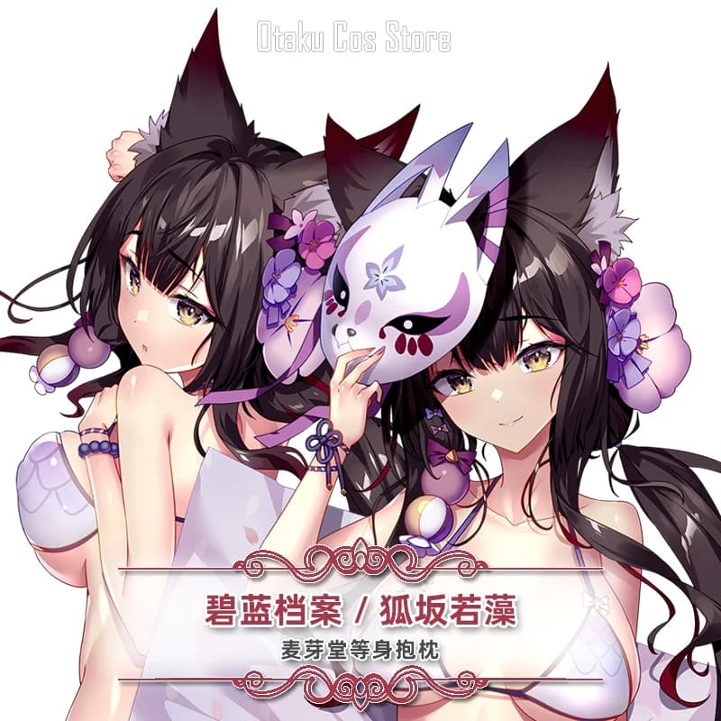Blue Archive- Kosaka Anime Wakamo Cosplay Dakimakura Hing Japanese Otaku Cushion Body Pillow Case Cover Gifts MYT