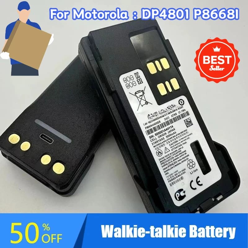 Batteria da 7,4 V 5000 mAh per walkie-talkie Motorola DP4801 P8668I PMNN4009BR