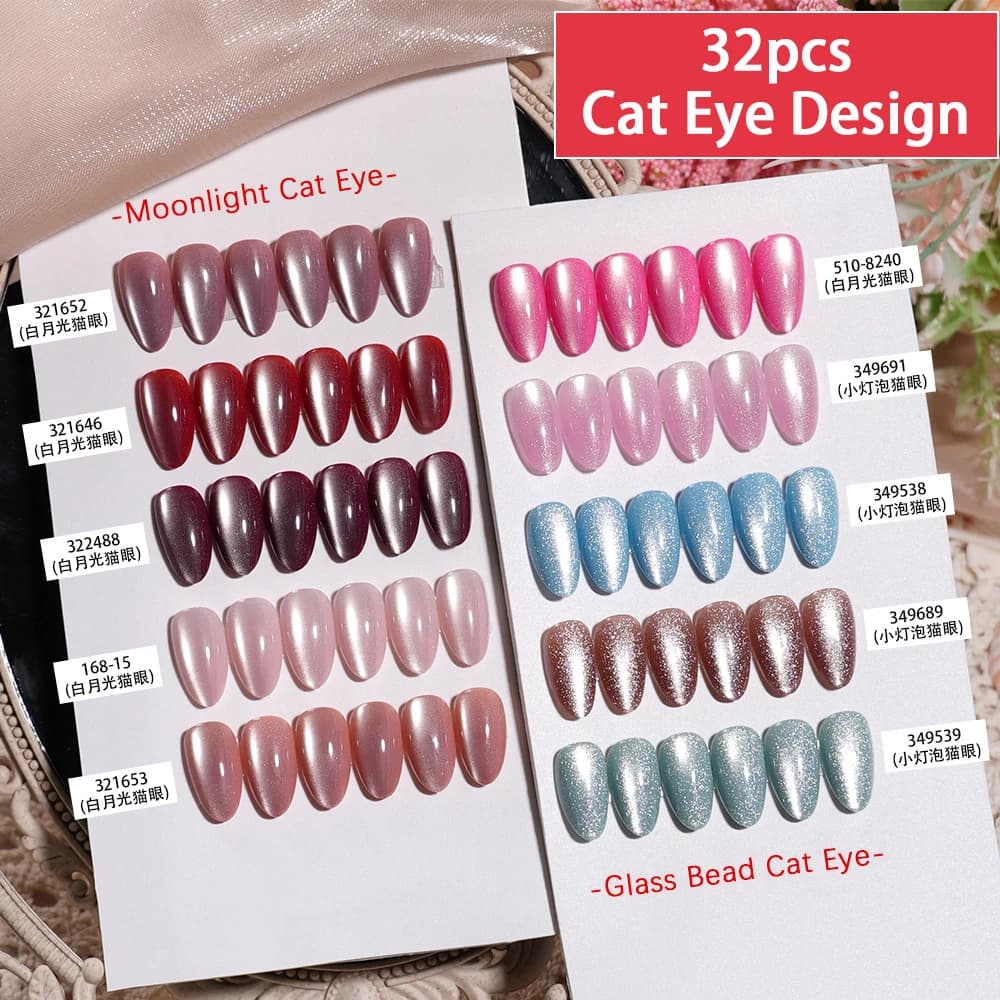 VITAGWX 32pcs Press on Nails Almond Nail Tips Fake Nail Glitter Cat Eye Nail Art Artificial Soft Gel Nails Reusable False Nails