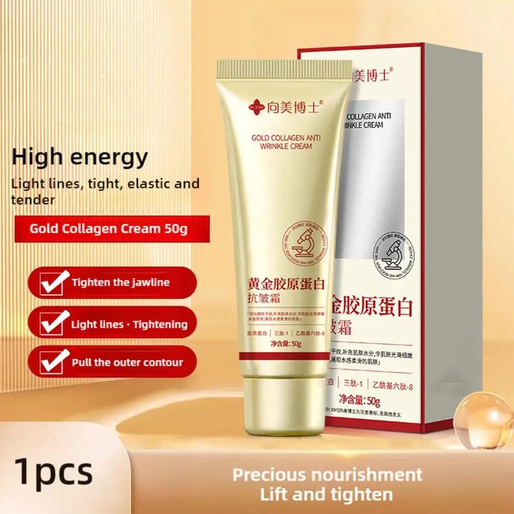 1/2/3PCS Golden Collagen Crema antirughe - Rassodante e antirughe, idratante a lunga durata, luminoso e rassodante per tutti i tipi di pelle
