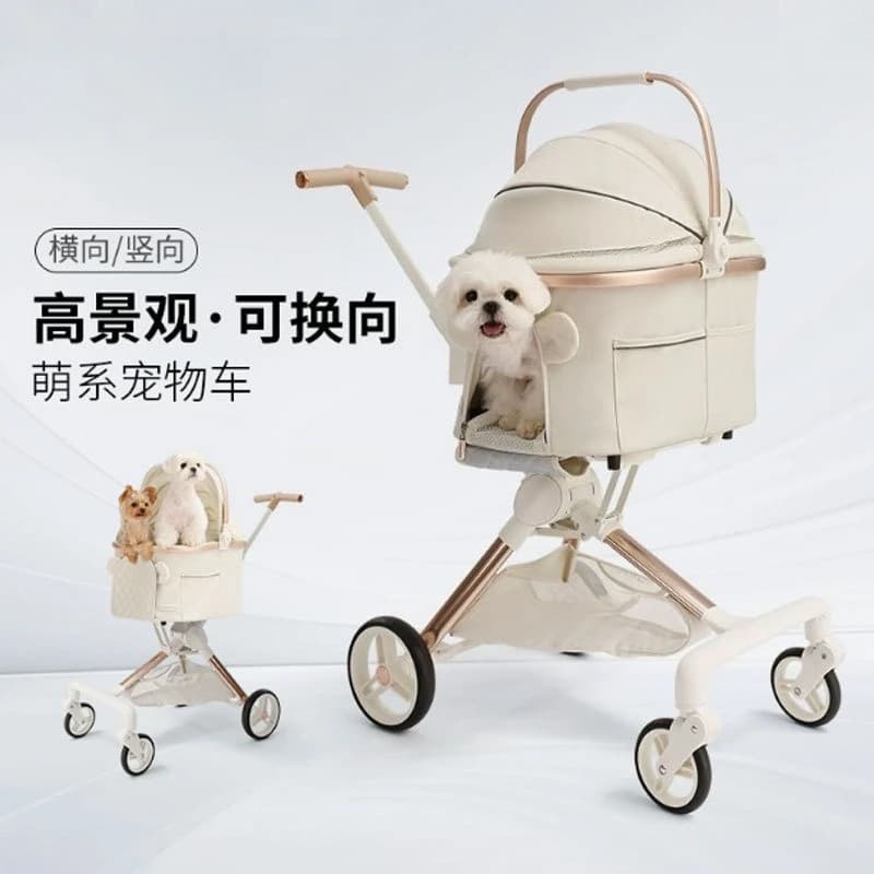 Factory High Landscape Pet Car Horizontal and Vertical Reversable Separation Dog Cart Walking