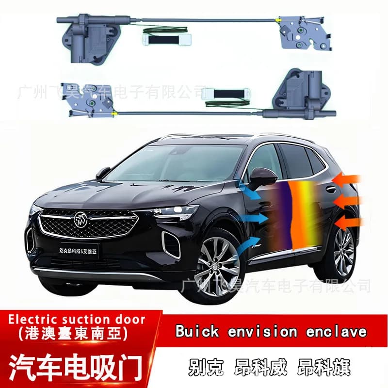 Per Buick Envision, Envision, Auto Serratura di aspirazione elettrica a 4 porte Porta autoadescante Modifica porta di aspirazione elettrica intelligente