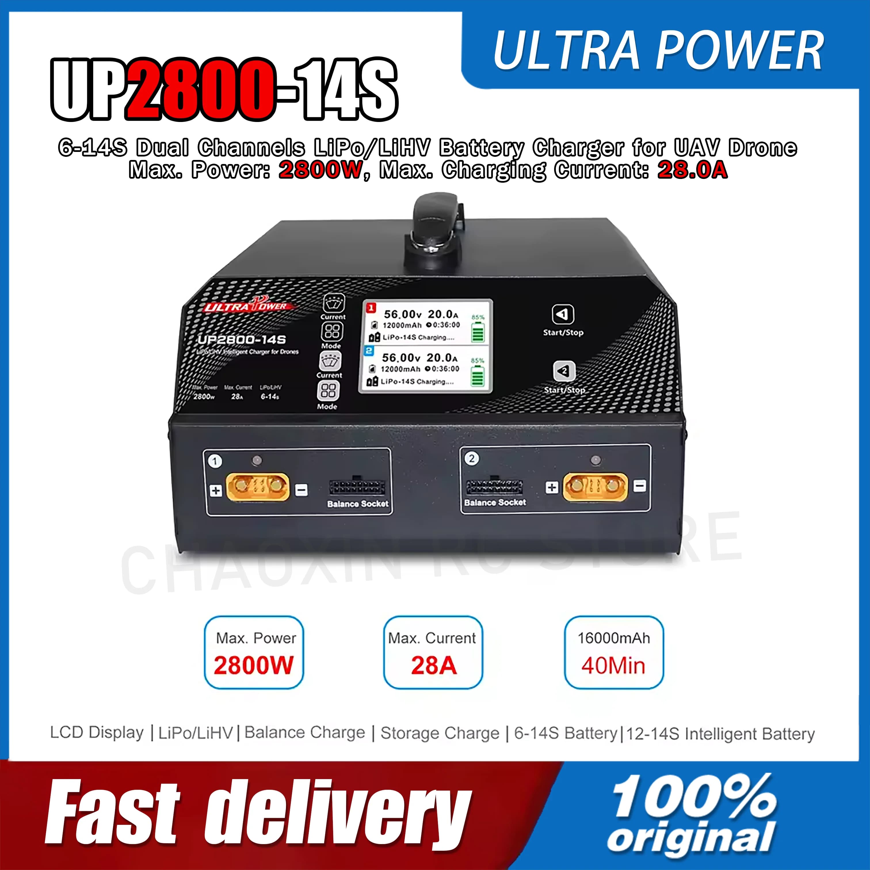 Battery charger ULTRA POWER UP2800-14S 2X1400W 28A for LiPo/LiHV 6-14S batteries for UAV drones