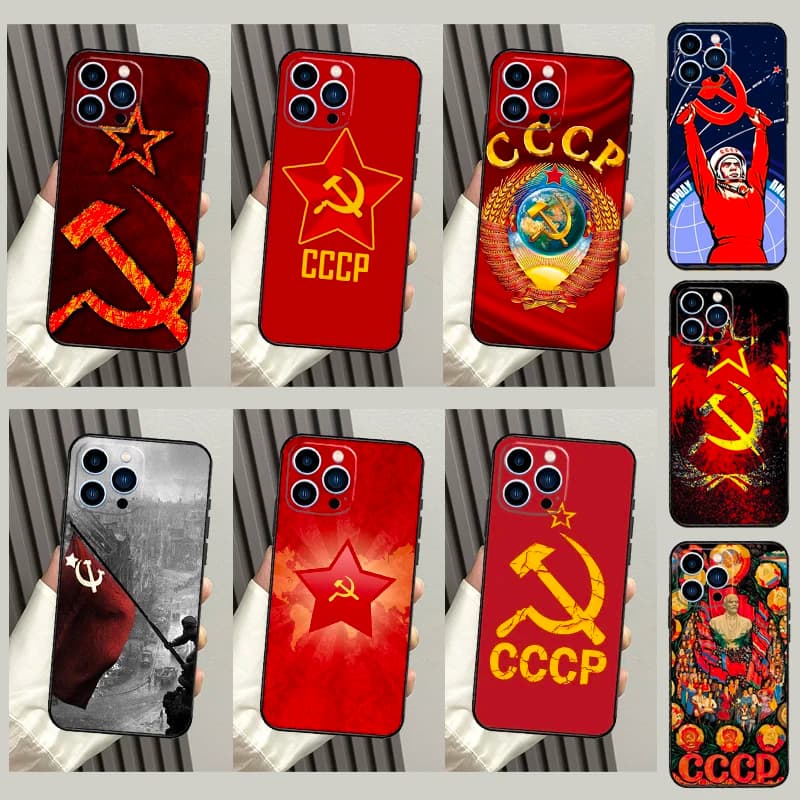 Custodia per telefono bandiera CCCP dell'Unione Sovietica URSS per iPhone 17 Pro Max 11 14 15 16 Pro Max 12 13 Mini 15 16 Plus 16e 17 Air Cover