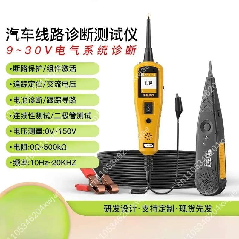 Tester per Circuiti Automobilistici P350 e Strumento Diagnostico per Sistemi Elettrici, per Rilevare Cortocircuiti e Interruzioni nelle Cablaggi del Veicolo