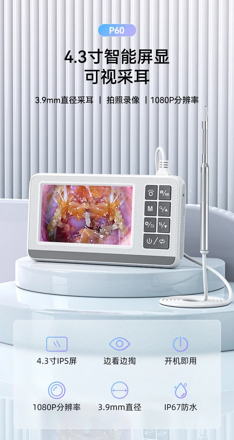 Endoscopio auricolare da 4,5 pollici 3,9 mm 2MP 1080P per rimozione cerume, boroscopio CMOS, telecamera otoscopio HD, microscopio per la pulizia delle orecchie