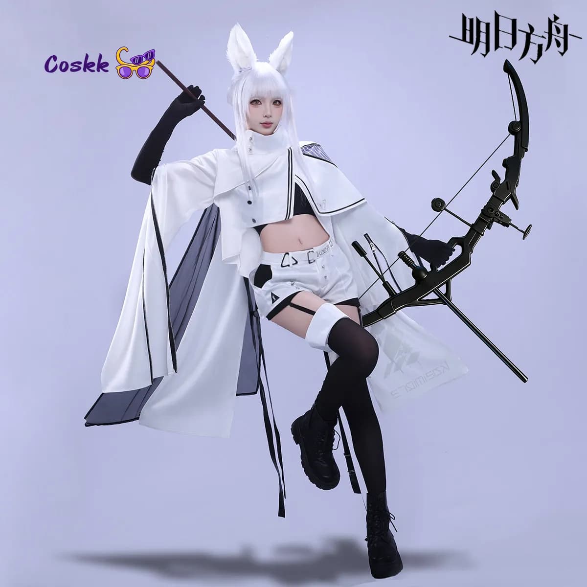 Costume Cosplay Platinum Game Arknights Mantello Platinum pantaloncini calzini copricapo Donna Uomo Halloween nuova moda uniforme bianca