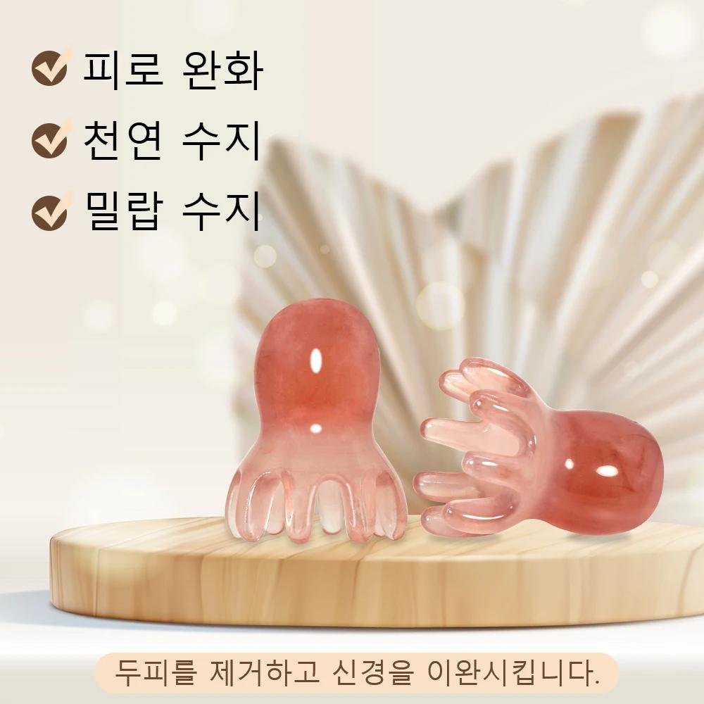 Cute Octopus Scalp Massage Comb (Resin)｜Korean Hair Care, Stress Relief, Anti-Hair Loss, Portable Head Massager for Home & Trave