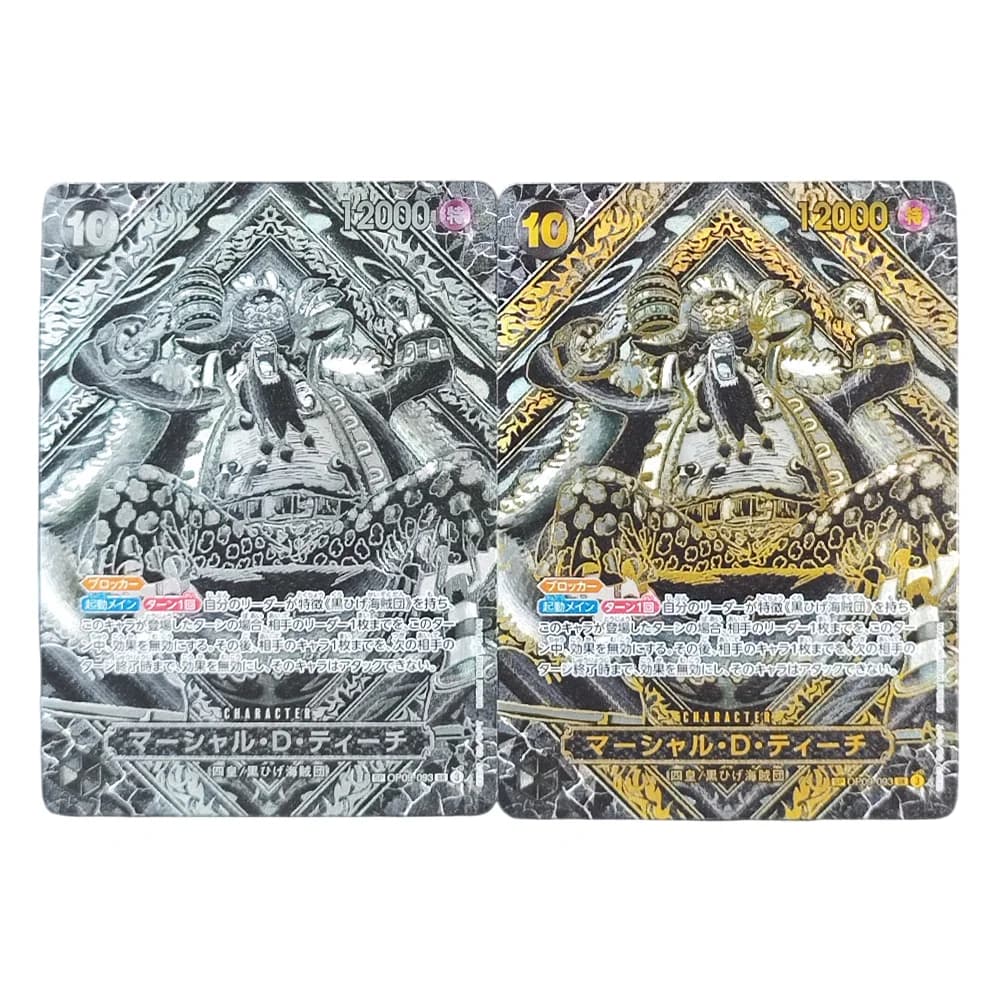 Carta da Collezione Proxy One Piece Marshall·D·Teach OP09-093 Edizione Speciale 3° Anniversario Oro Argento Gioco Anime