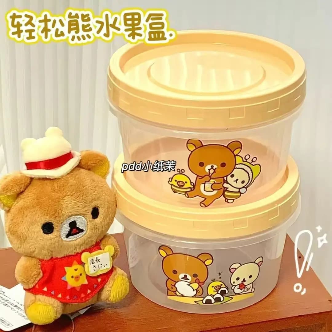 Contenitori per alimenti sigillati rotondi Rilakkuma, carini, in stile giapponese, portatili, per la conservazione di frutta, avena, yogurt e snack, per la casa e l'esterno.