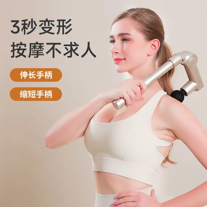 Applicabile a pistola massaggiante portatile mini pieghevole telescopica per uso domestico, attrezzatura elettrica multifunzionale per il rilassamento muscolare.