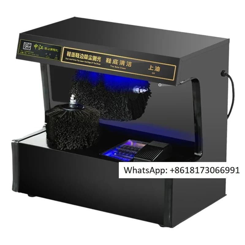 Macchina per la Pulizia delle Scarpe C1023, Cura Tridimensionale, Induzione Intelligente, Completamente Automatica