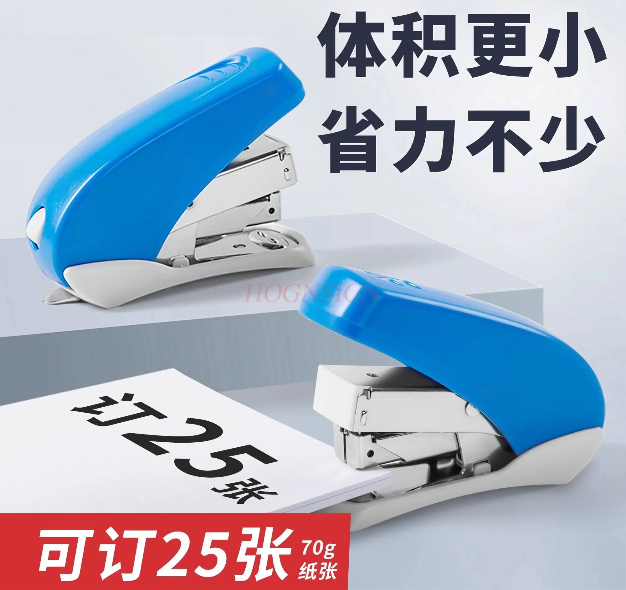 1 cucitrice senza sforzo, cucitrice da ufficio, macchina per libri con punti metallici portatile, forniture per rilegatura personalizzate