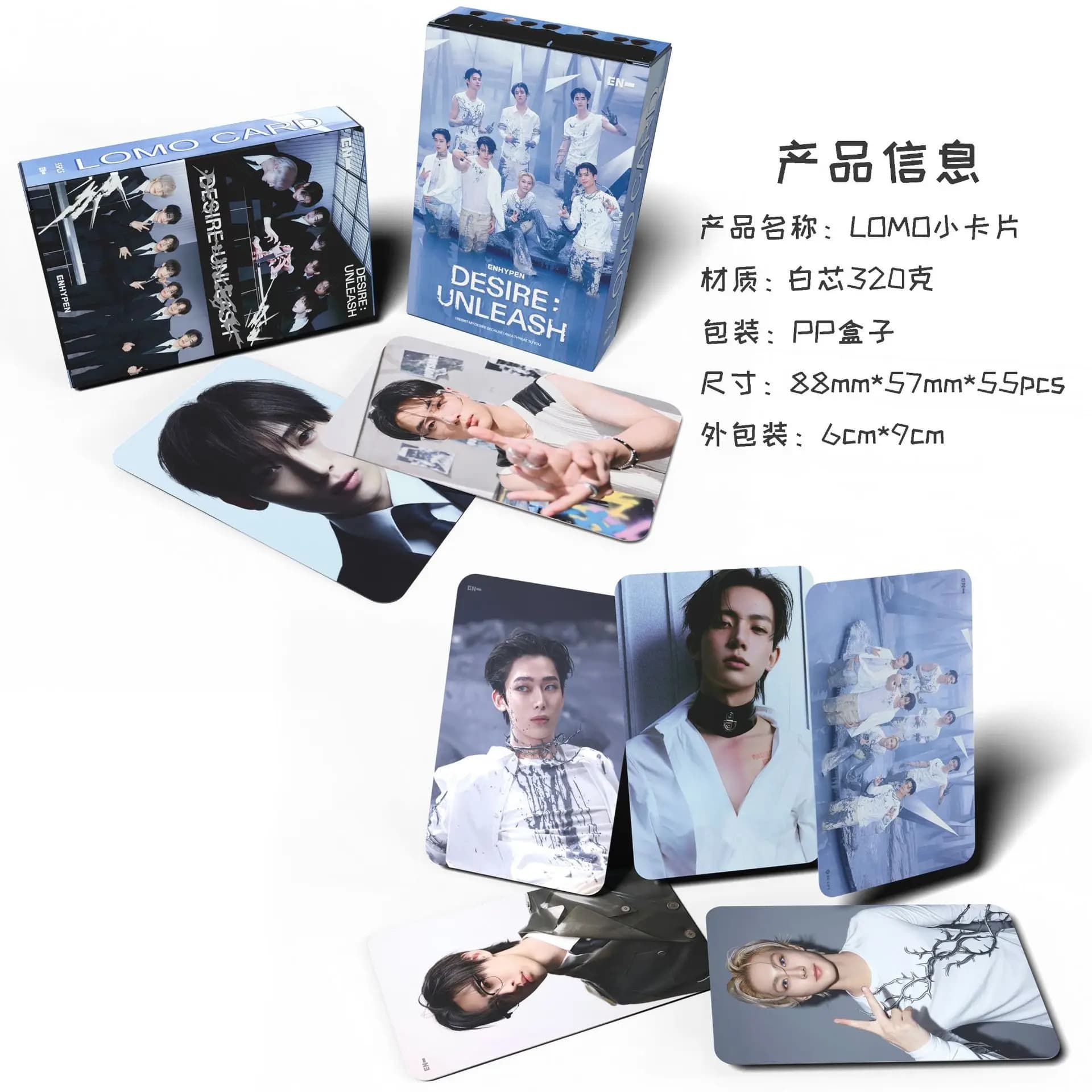 55 Carte Lomo del Gruppo K-pop, Nuovo Album 'Bad Desire', Carte Collezionabili, Regalo per Fan, Confezione Regalo Star