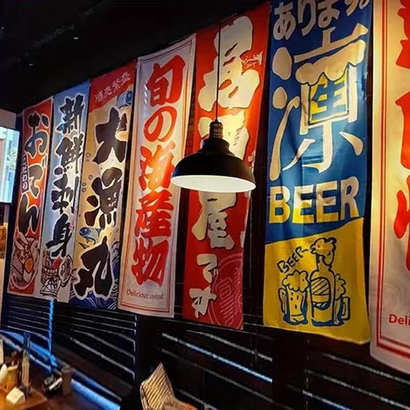 VIKAMA Japanese Izakaya Tapestry, Vertical Restaurant Banner Decoration, Ideal for Sushi Bars