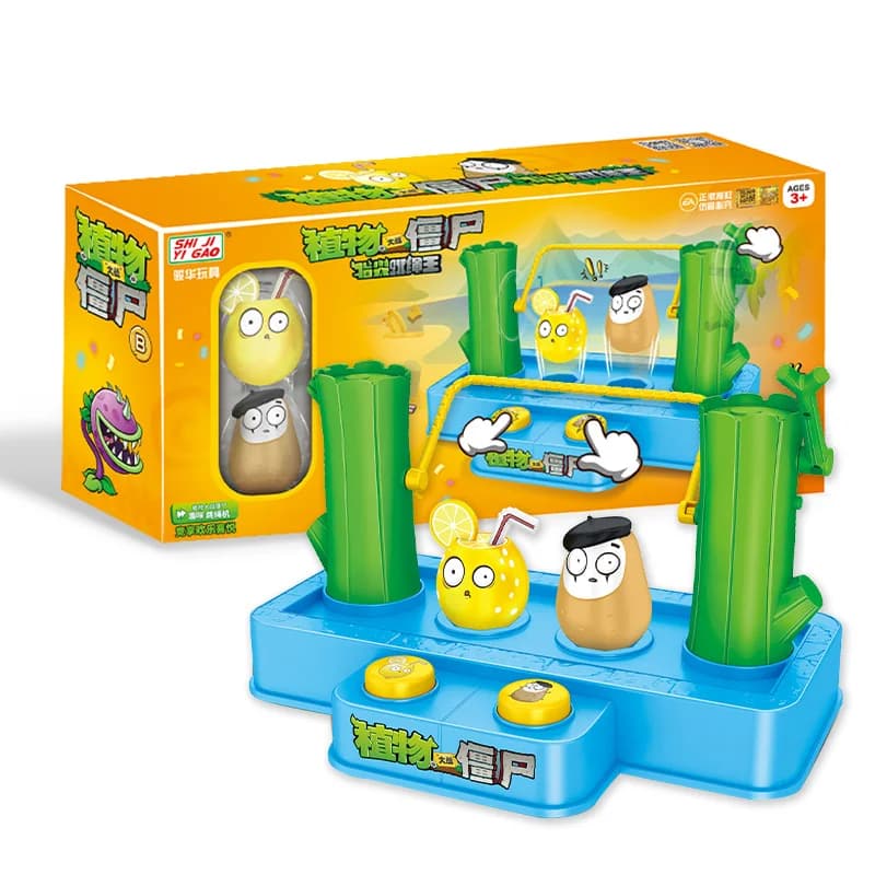 Double Player Plant Zombie Toy Jumping Corda Funny Eonal Table Game for Boys Girls Kids Kids Playhouse Simulation Dolls for Kids
