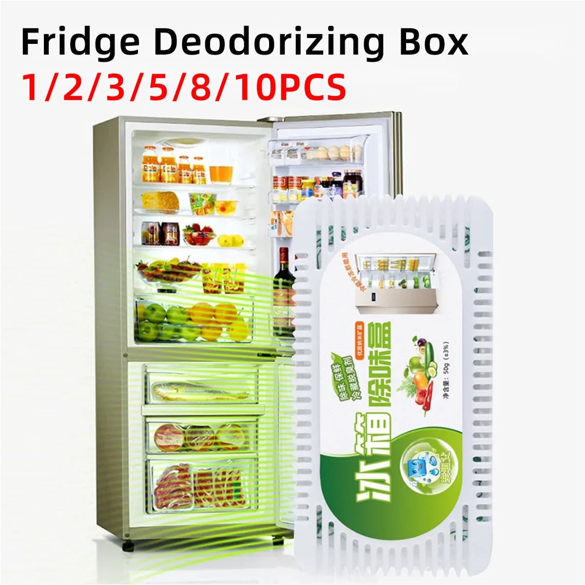 Deodorant box for refrigerator, natural deodorant to activated carbon, dehumidifier suitable for refrigerator, cupboard.