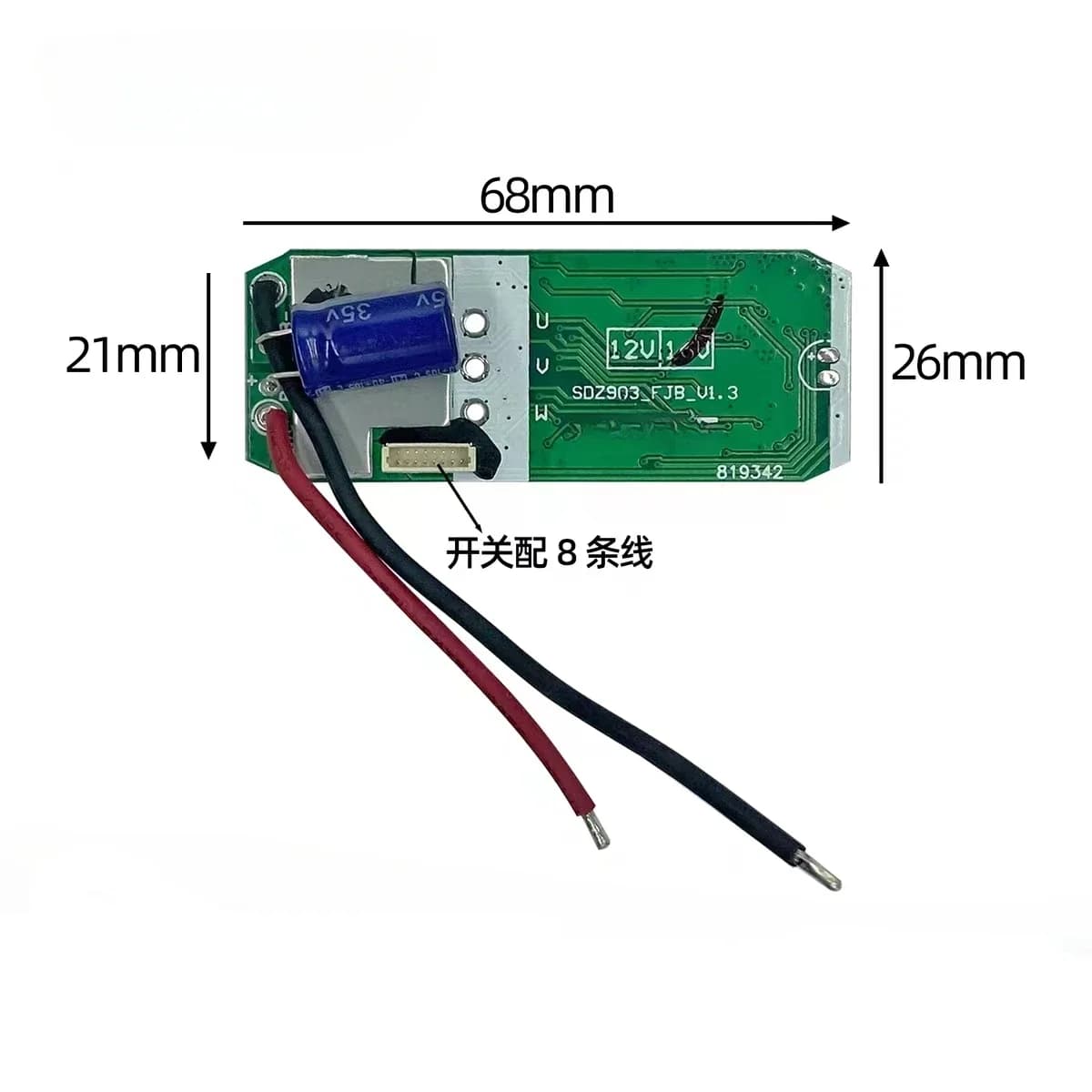 Universal driver control card for brushless motor cutting tool controller Lithium battery electrical tool parts for 1 pc