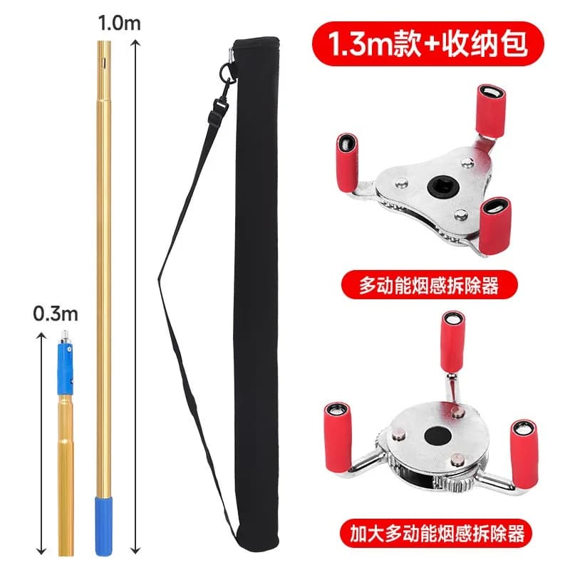 Aluminum Smoke Detector Removal Installation Tool, Fire Alarm Detector Disassemble Rod for High Ceiling Without Ladder