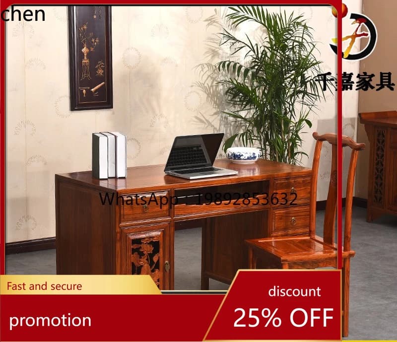 HT Chinese Carved Computer Desk Antique Chinese Office Desk Classical Furniture Calligraphy Simple Desk and Chair Set