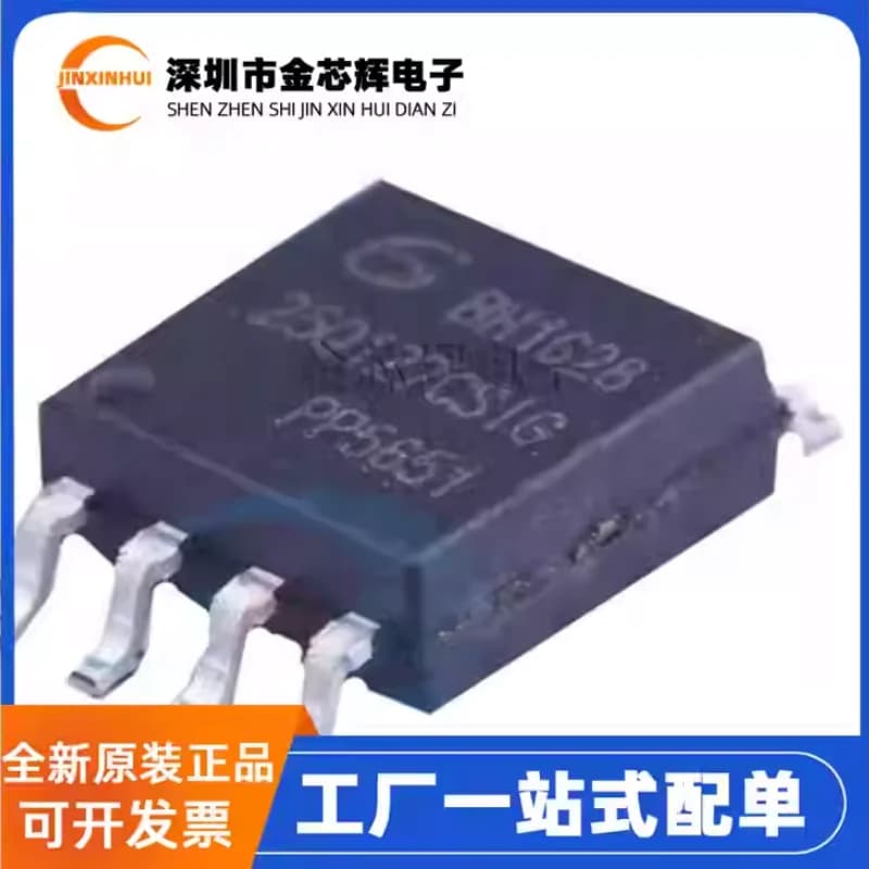10-100PCS GD25Q127CSIG serigrafia 25Q127CSIG pacchetto SOP-8 chip di memoria FLASH IC originale