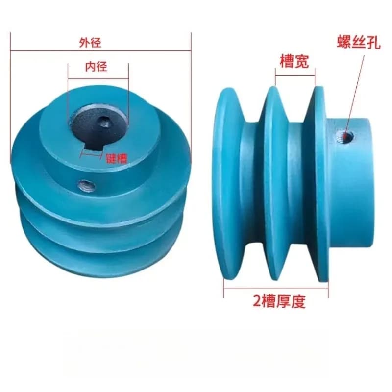 Apply To Thickened 2 Slots B Type Belt Table Gear Reducer Motor Drive Wheel Triangle Pulley Daquan