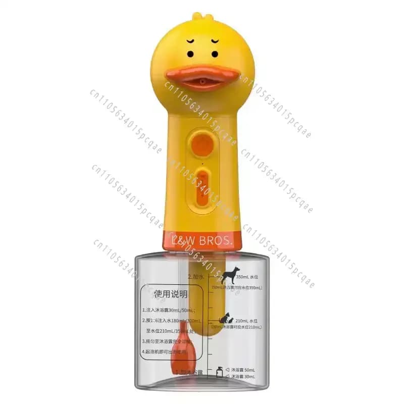 Dog shower soap bubble machine electric foam bottle duck cute pet bath automatic soap dispenser