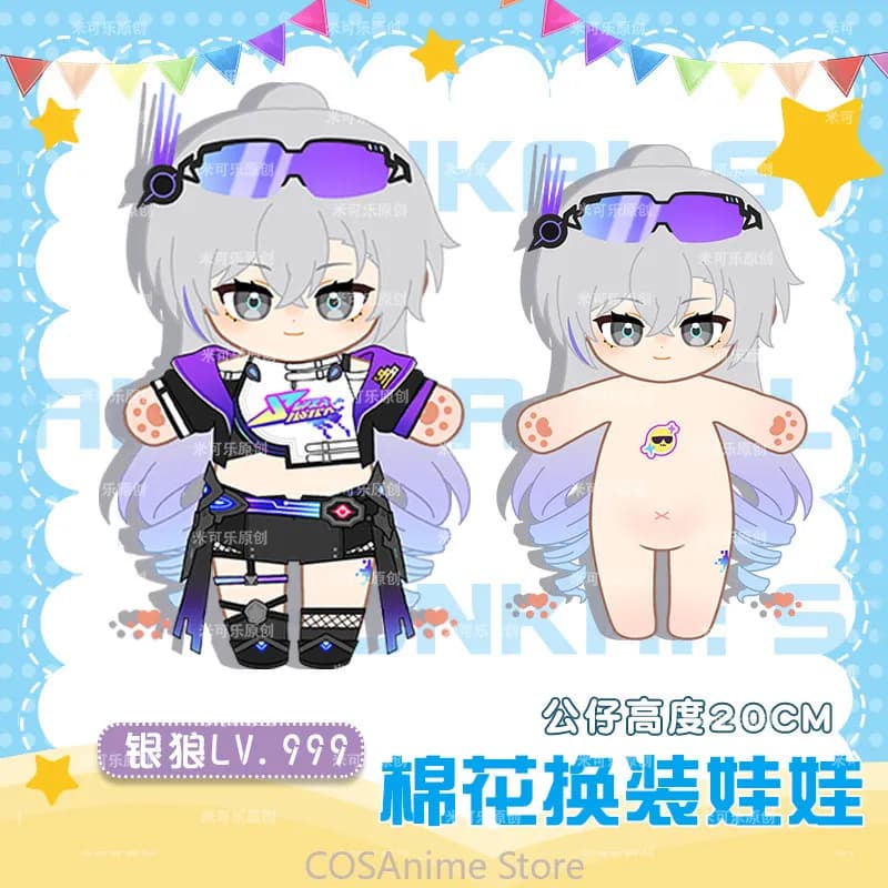 Honkai: Star Rail Silver Wolf - Peluche Carino da 20 CM con Vestiti, Corpo in Cotone, Cuscino Anime, Regalo Perfetto