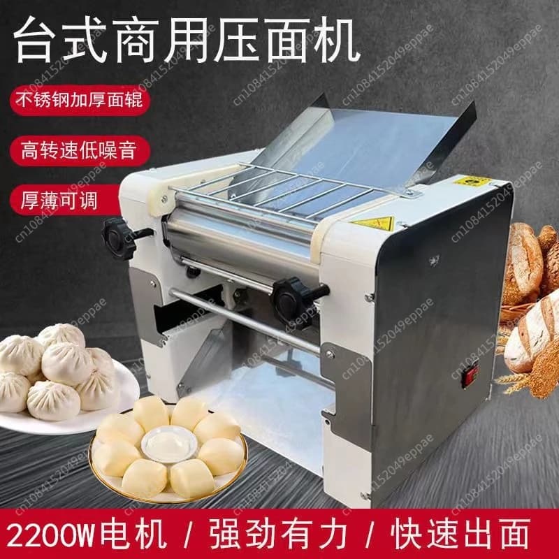 Macchina per pasta da tavolo in acciaio inossidabile Impastatrice commerciale per gnocchi Macchina per pressa per noodle 110V / 220V Rullo per pasta elettrico