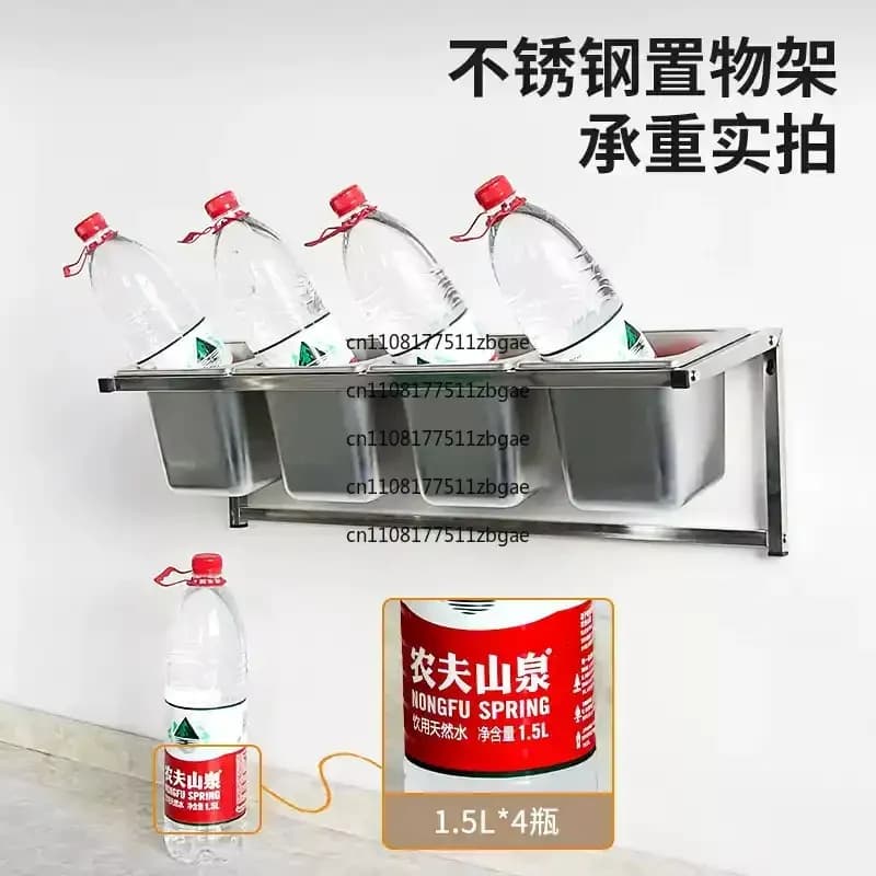 Stainless Steel Wall Mount 1/6 Four Compartment Seasoning Rack Layered Jam Container Holder for Milk Tea Shop