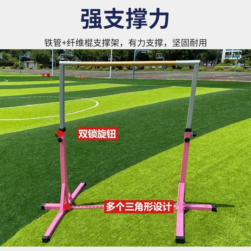 Training equipment with horizontal steel bar for cross-border lifting Uneven bars Gymnastic exercises pull-up for domestic interior Recently