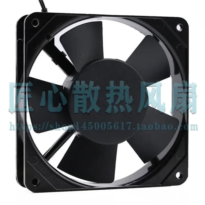 XHR HR12025B220H Cooling Fan for AC 220V 0.09A 120x120x25mm 12cm