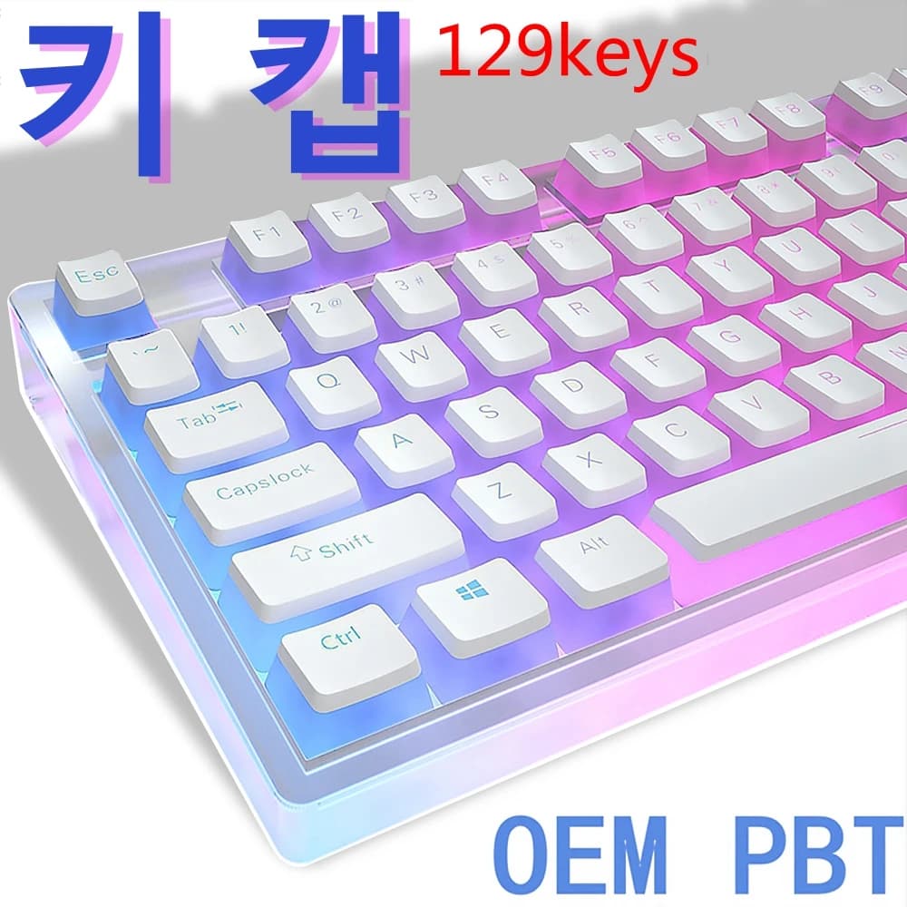 Set of 129 Keyboards, OEM Profile, PBT Material, Compatible with Hot Swap Mechanical Switch, Transparent Keycaps Style Pudding