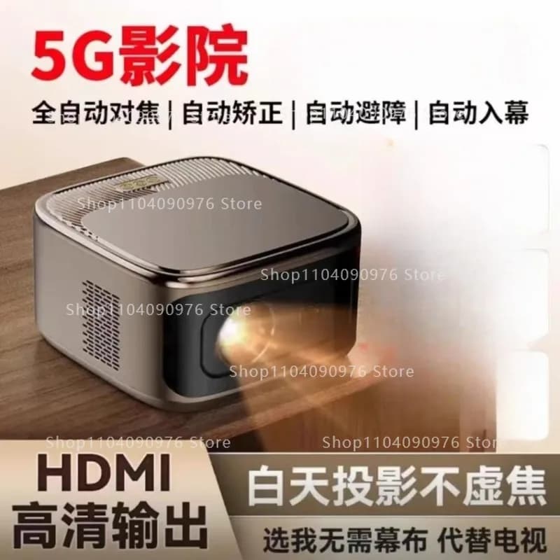 Proiettore HD 5G con messa a fuoco automatica D2 per casa, esterno, dormitorio - Notte di film 4K, specchiamento dello schermo del telefono/PC, cinema portatile