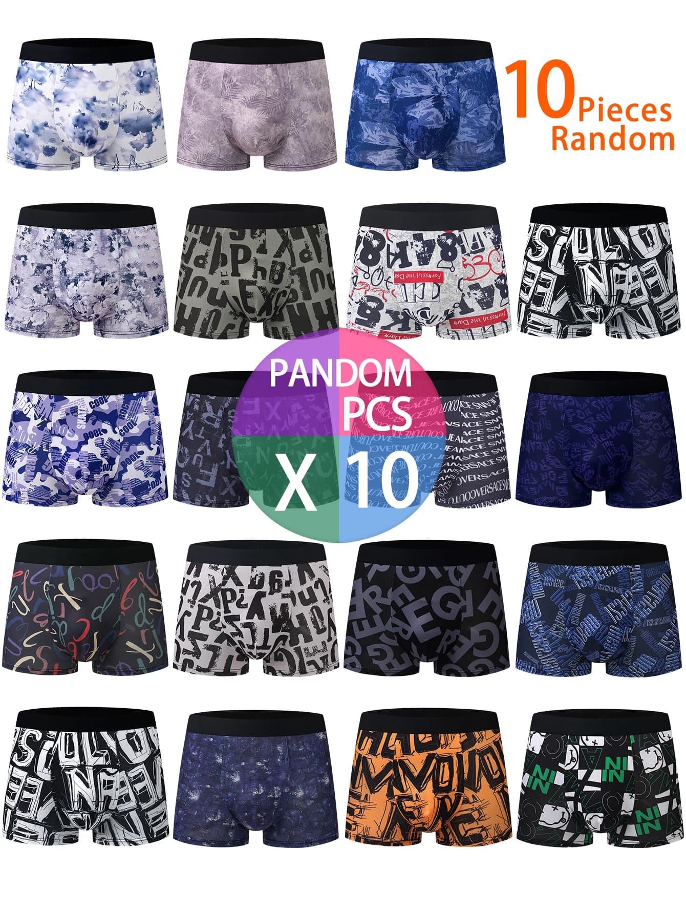 10-Pack Men's Fashion Print Boxer Shorts Ice Silk Mid-Waist Random Color Loose Fit High Elastic Comfortable Youth Briefs