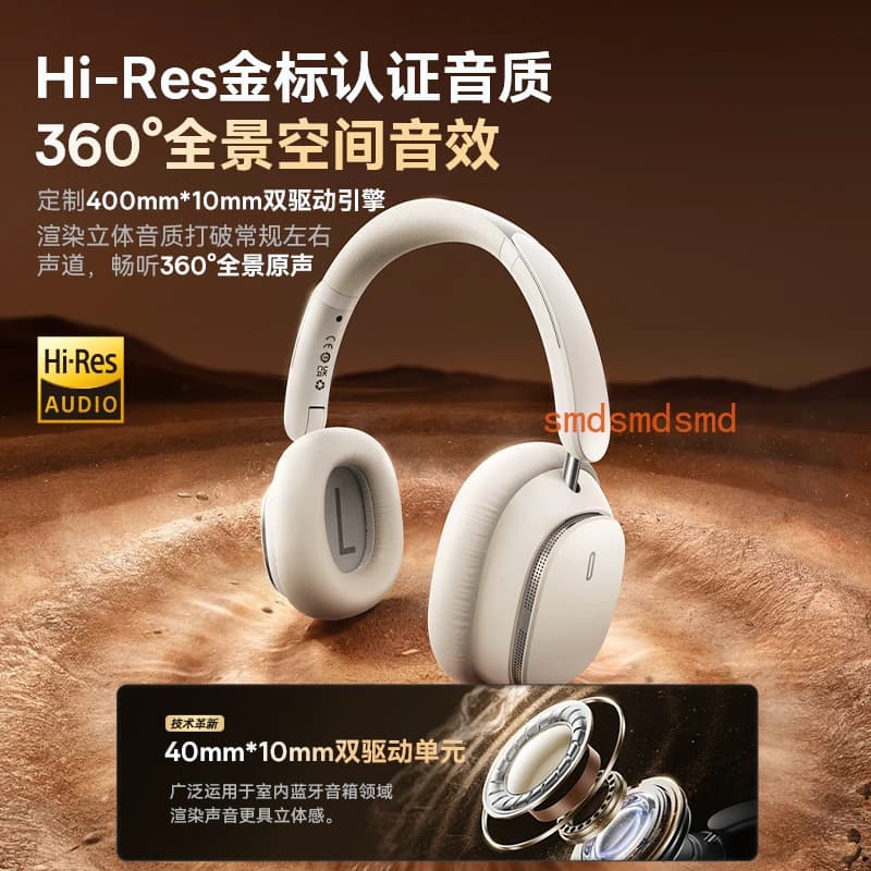 Auricolare con cancellazione attiva del rumore Auricolare Bluetooth Chiamata per computer da gioco wireless Mai