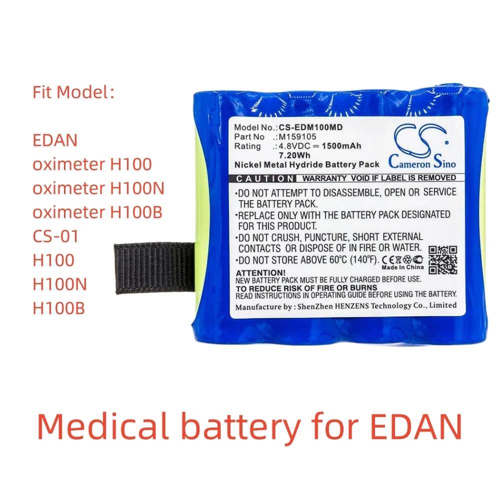 Ni-MH medical battery for EDAN, 4.8 V, 1500 mAh, compatible models: CS-01, H100, H100N, H100B and pulse oxymeter
