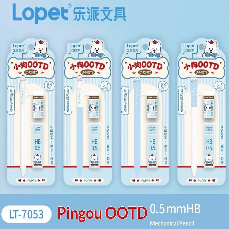 Lopet Kawaii Animal Side Press Mechanical Pencil With 0.5mm HB Refill Leads & Eraser Set Student Writing Painting Stationery